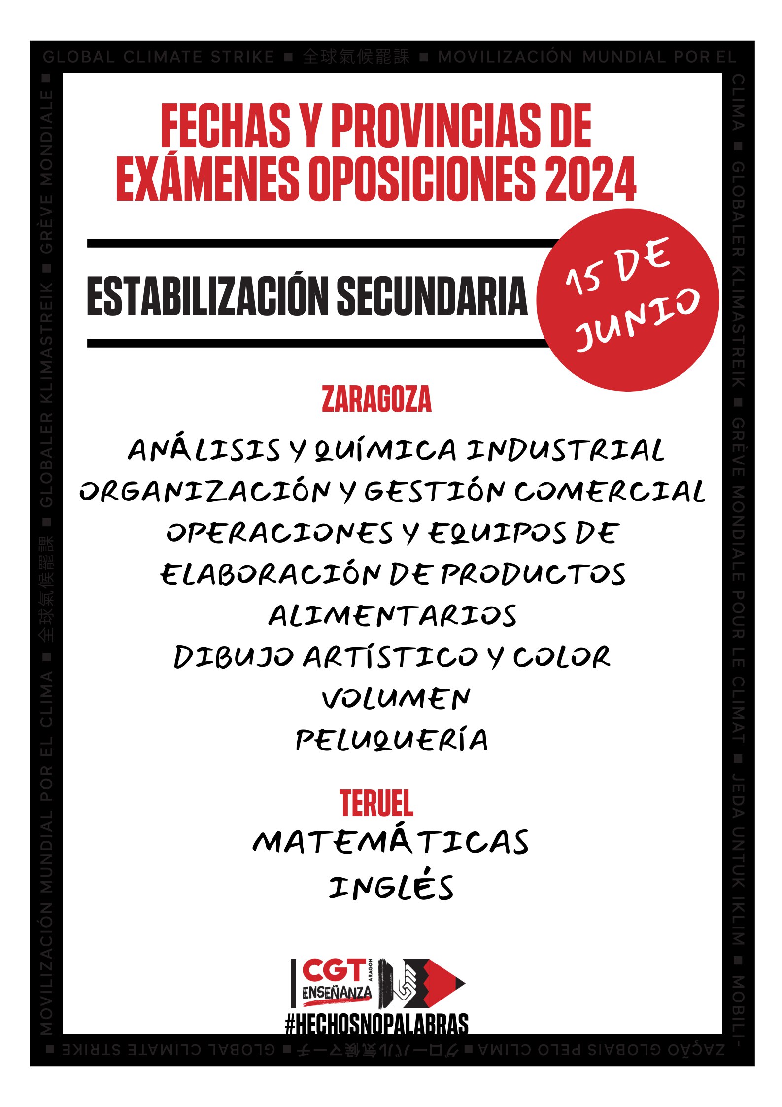 CAMBIO FECHAS EN ALGUNAS ESPECIALIDADES DE OPOSICIONES DE ESTABILIZACIÓN: SERÁN EL 15 DE JUNIO