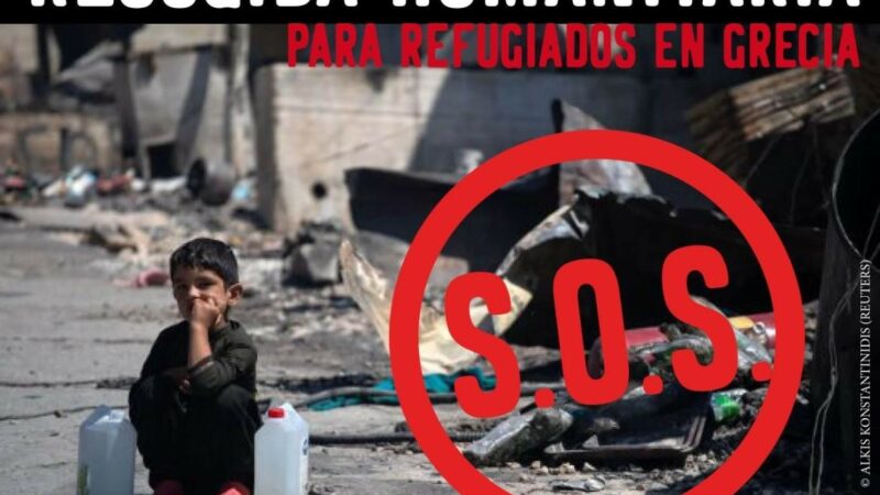 RECOGIDA HUMANITARIA PARA REFUGIADOS EN GRECIA