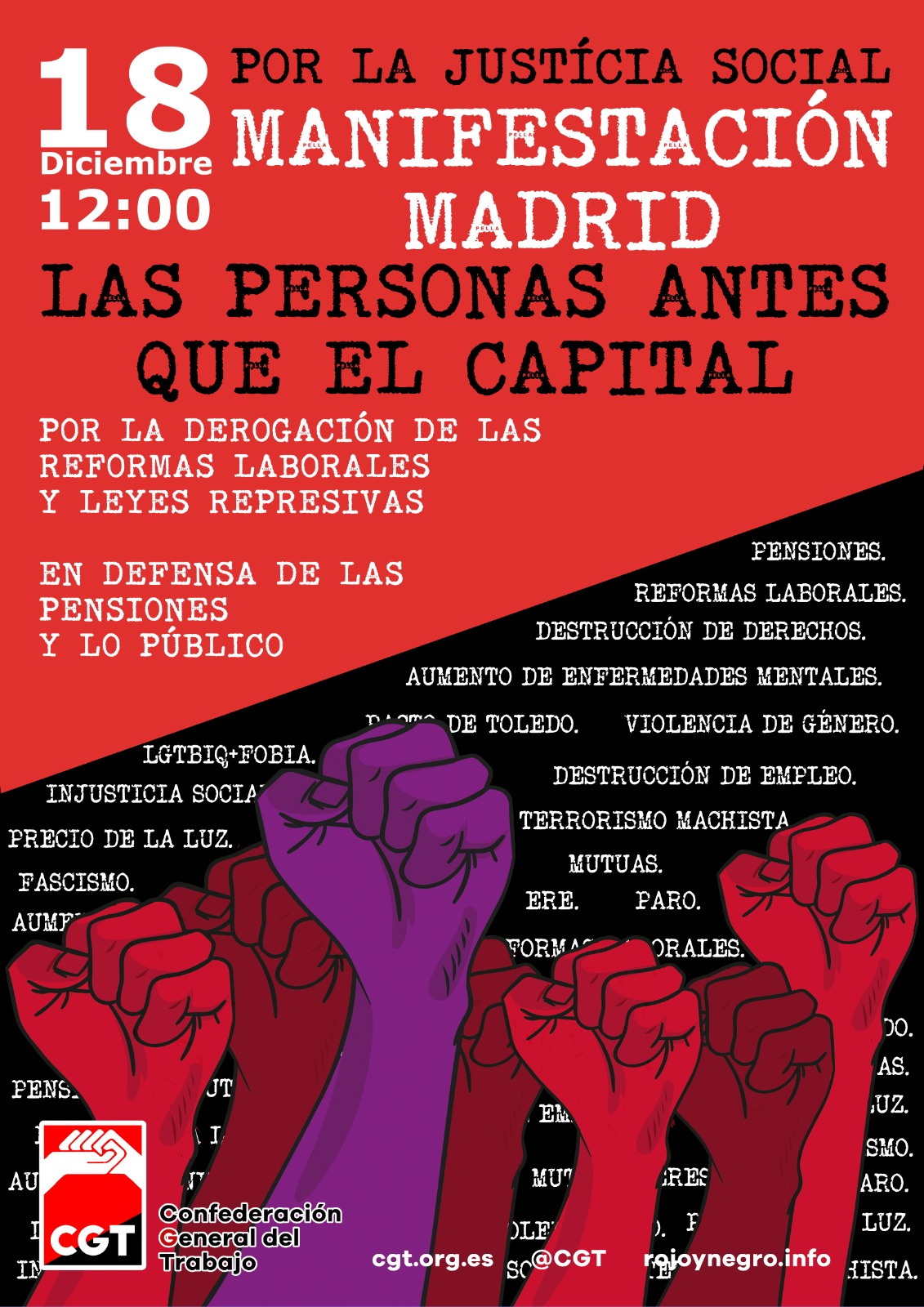 El 18 de diciembre, todas y todos a Madrid