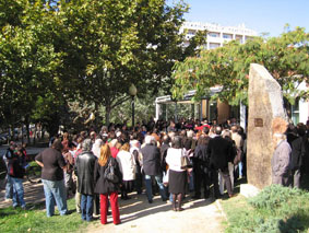 Homenaje a Joaquín Ascaso en Zaragoza